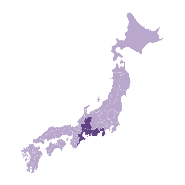 東海