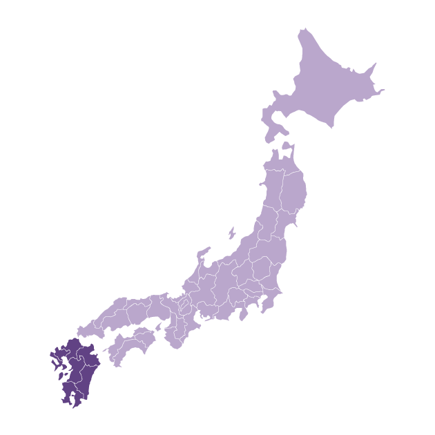 九州・沖縄